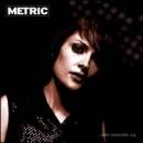 Metric : Static Anonymity